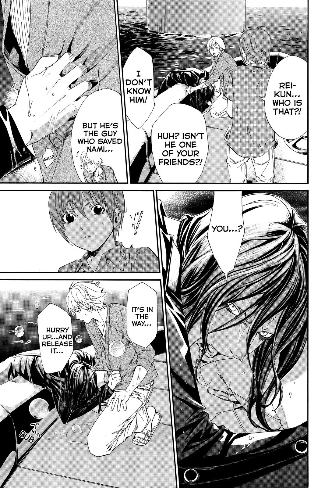 Read Alive_ The Final Evolution (en) Manga Online