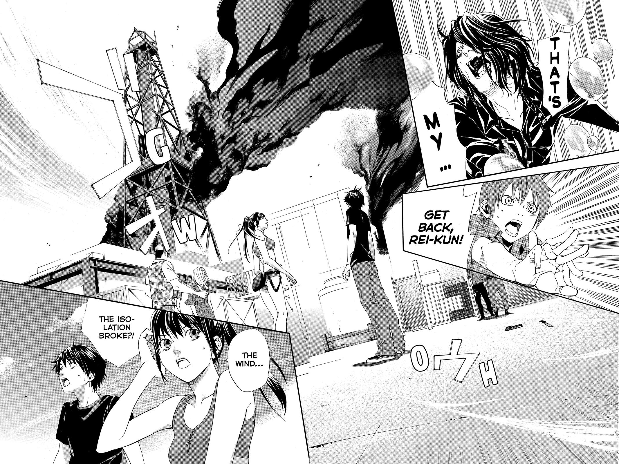 Read Alive_ The Final Evolution (en) Manga Online