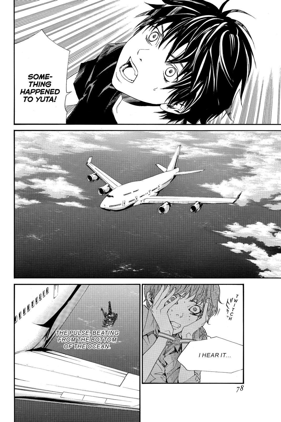 Read Alive_ The Final Evolution (en) Manga Online