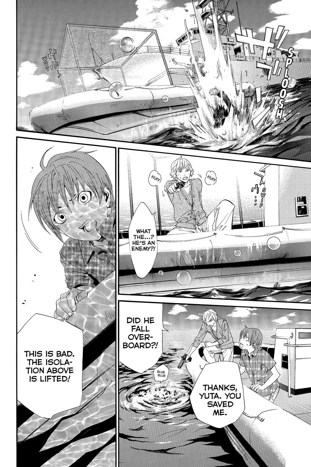 Read Alive_ The Final Evolution (en) Manga Online