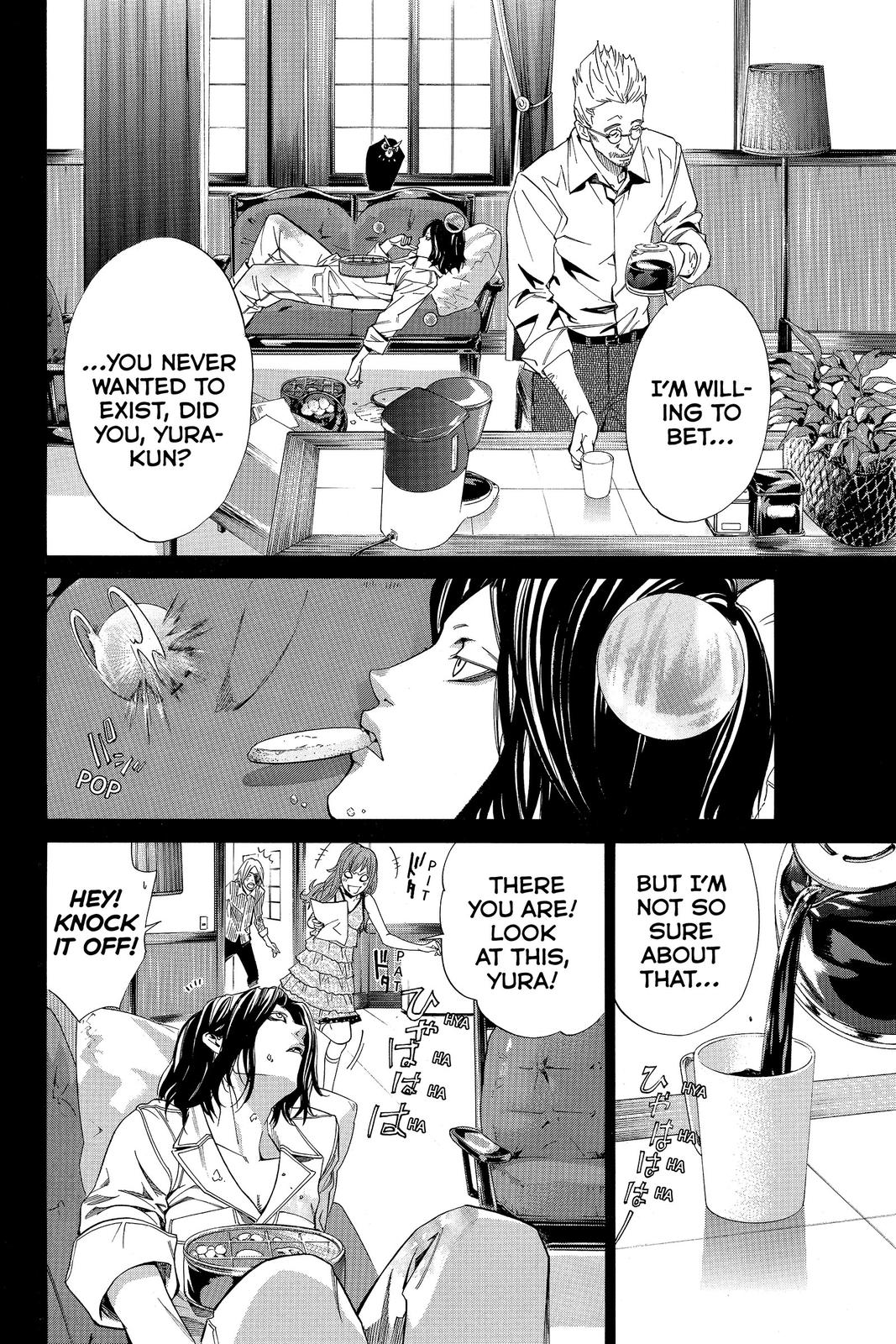 Read Alive_ The Final Evolution (en) Manga Online