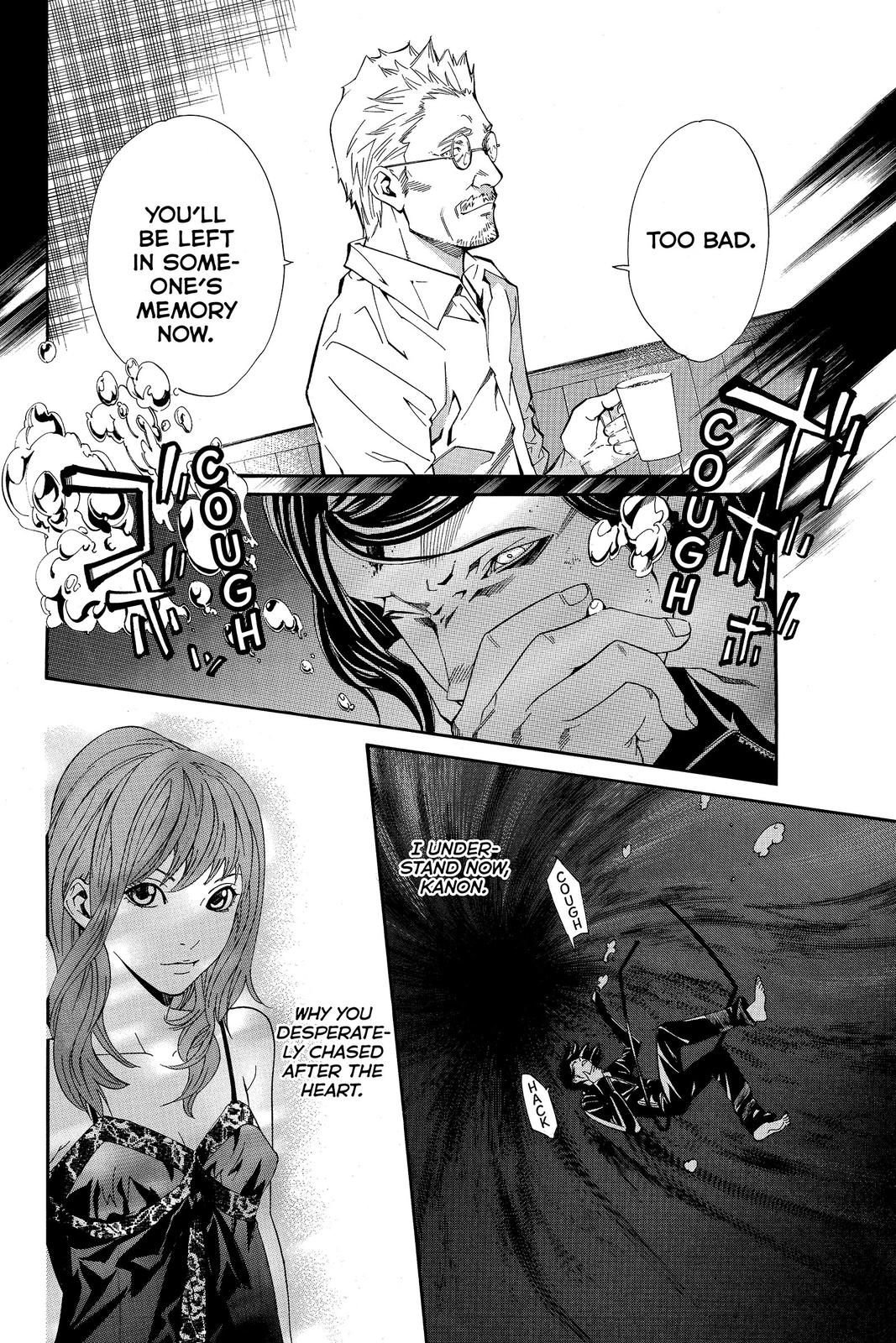 Read Alive_ The Final Evolution (en) Manga Online