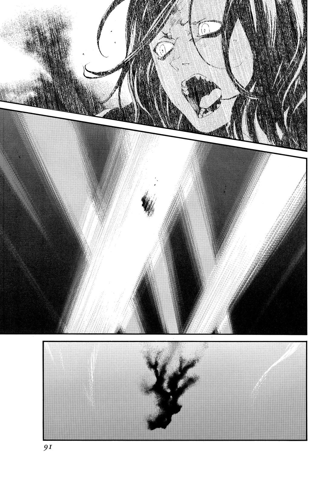 Read Alive_ The Final Evolution (en) Manga Online