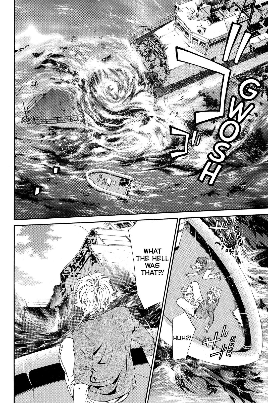 Read Alive_ The Final Evolution (en) Manga Online