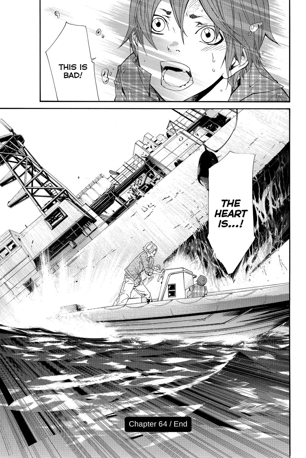 Read Alive_ The Final Evolution (en) Manga Online