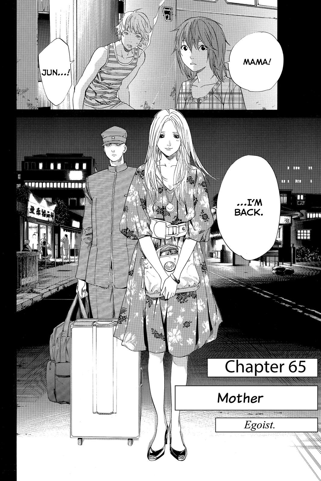 Read Alive_ The Final Evolution (en) Manga Online