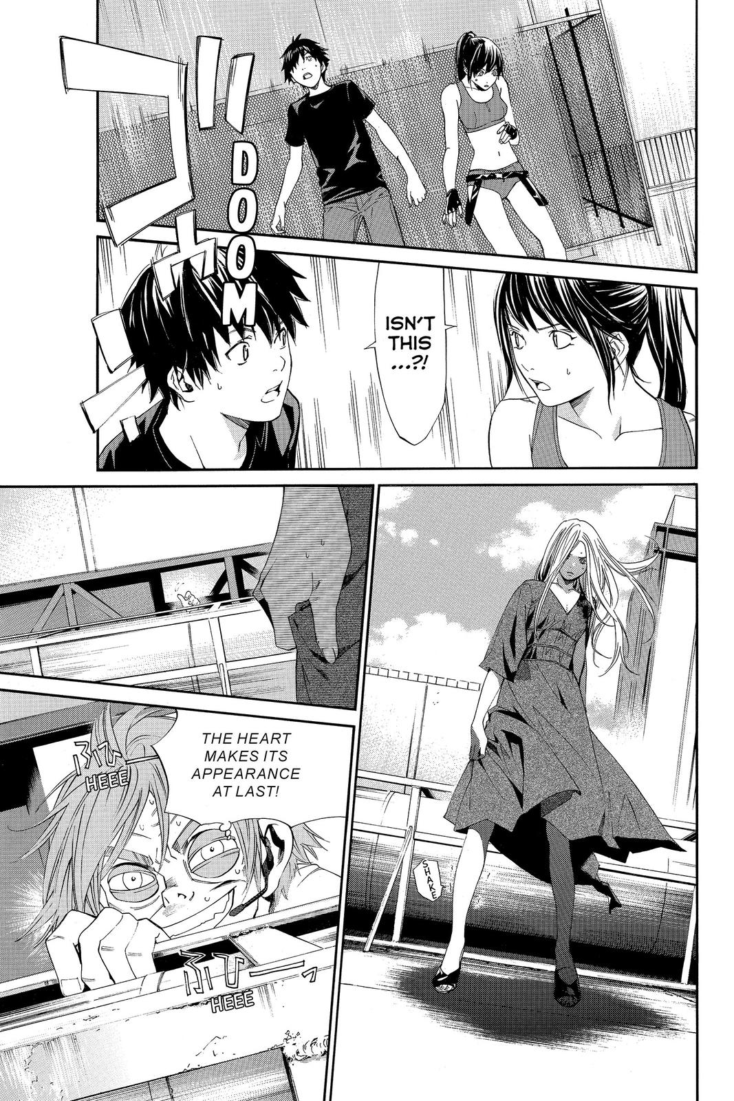 Read Alive_ The Final Evolution (en) Manga Online