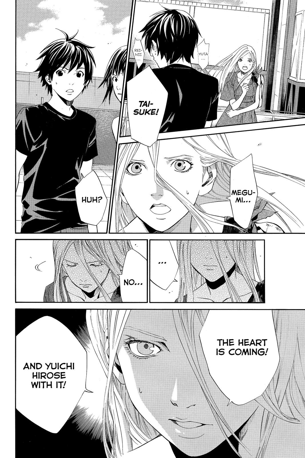 Read Alive_ The Final Evolution (en) Manga Online