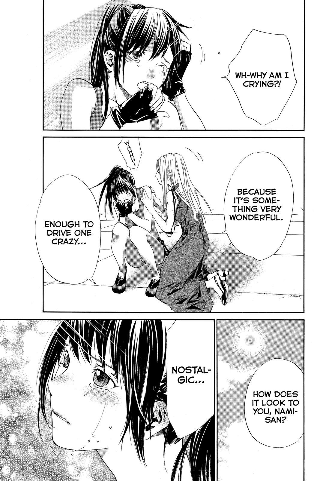 Read Alive_ The Final Evolution (en) Manga Online