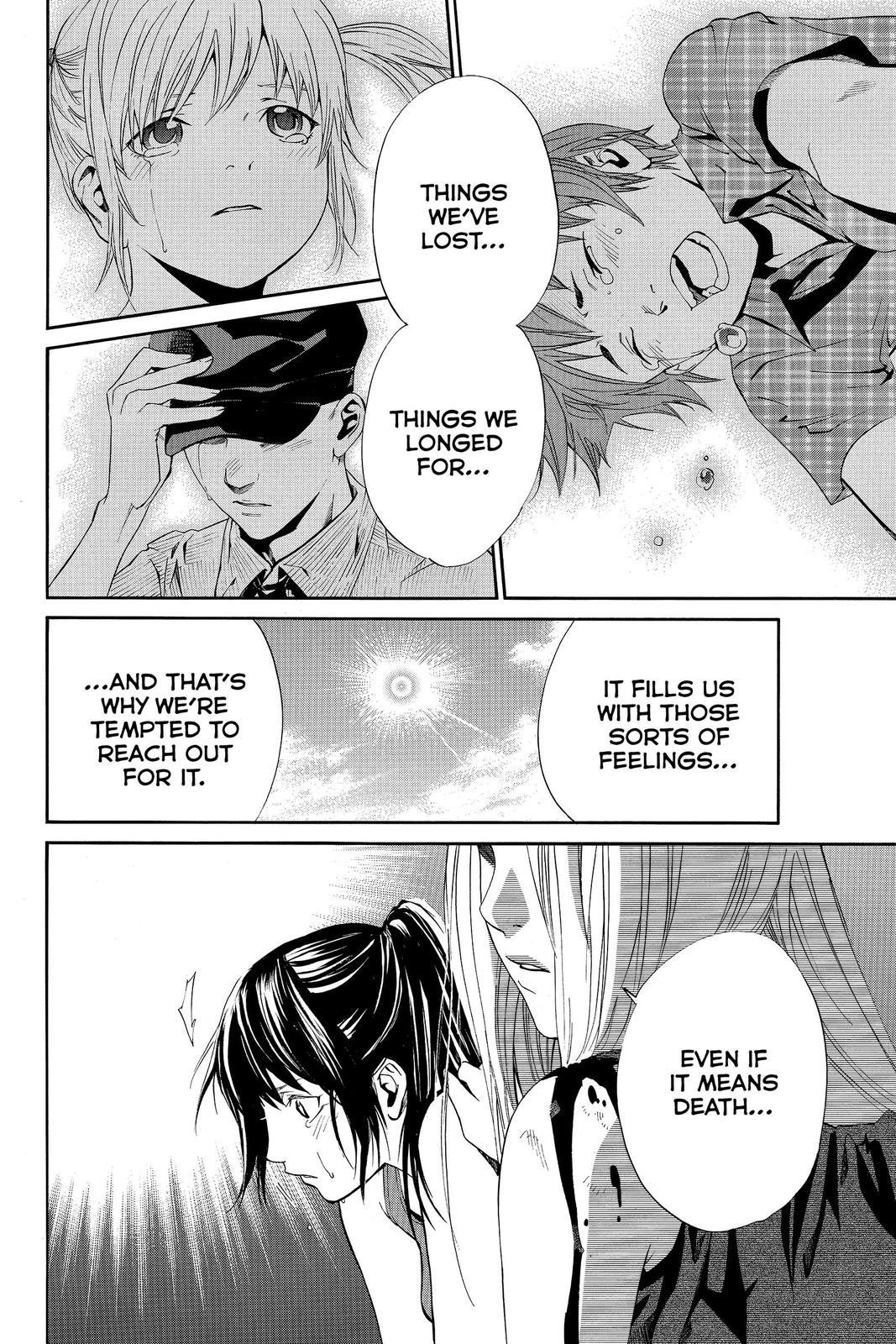 Read Alive_ The Final Evolution (en) Manga Online