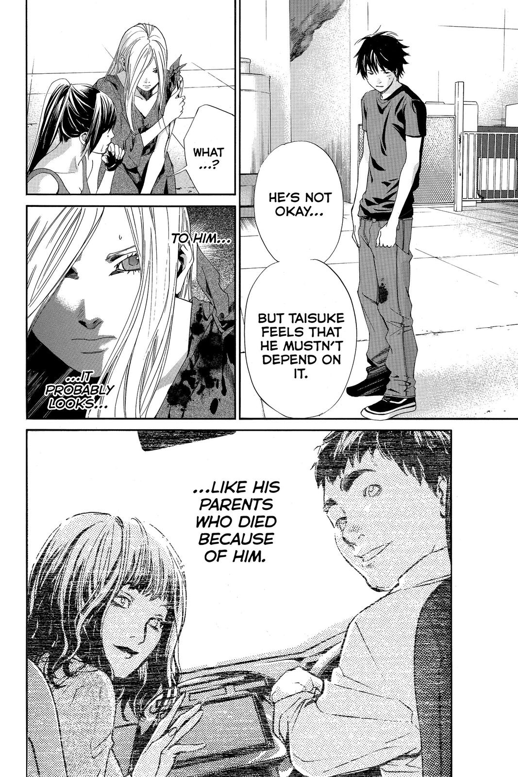 Read Alive_ The Final Evolution (en) Manga Online