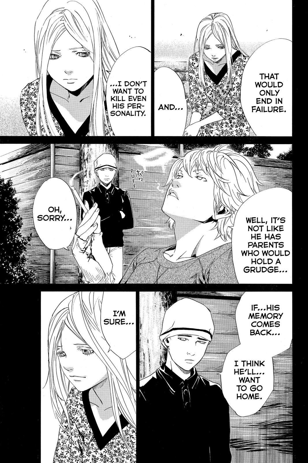 Read Alive_ The Final Evolution (en) Manga Online