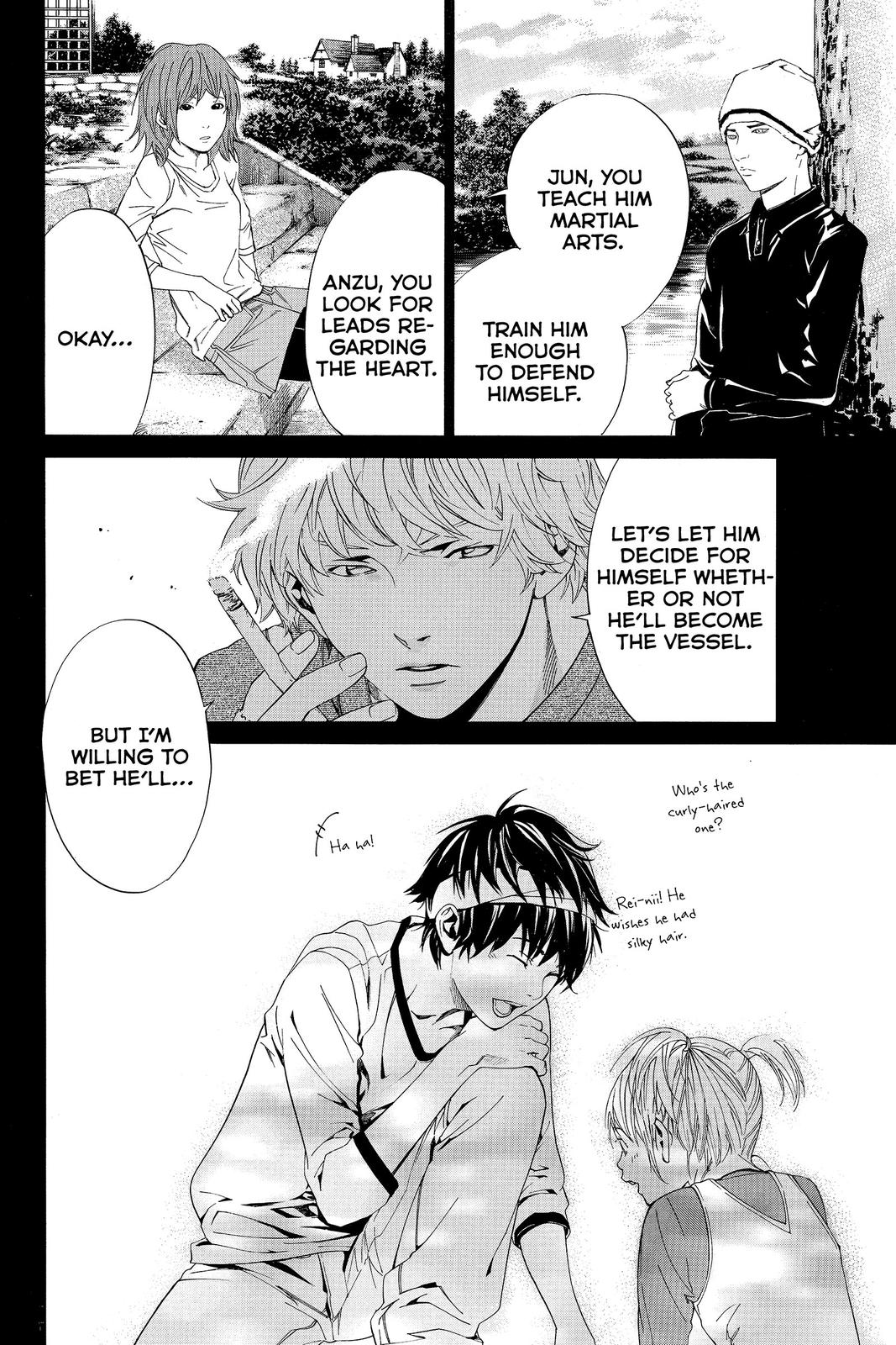 Read Alive_ The Final Evolution (en) Manga Online