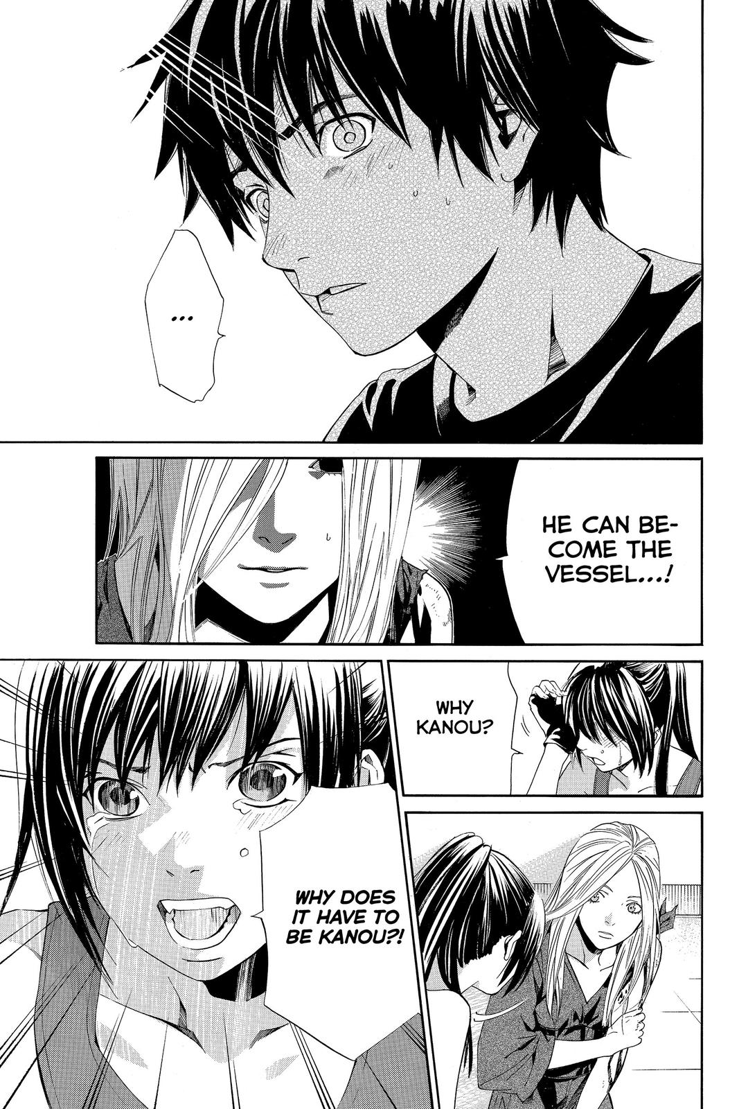 Read Alive_ The Final Evolution (en) Manga Online