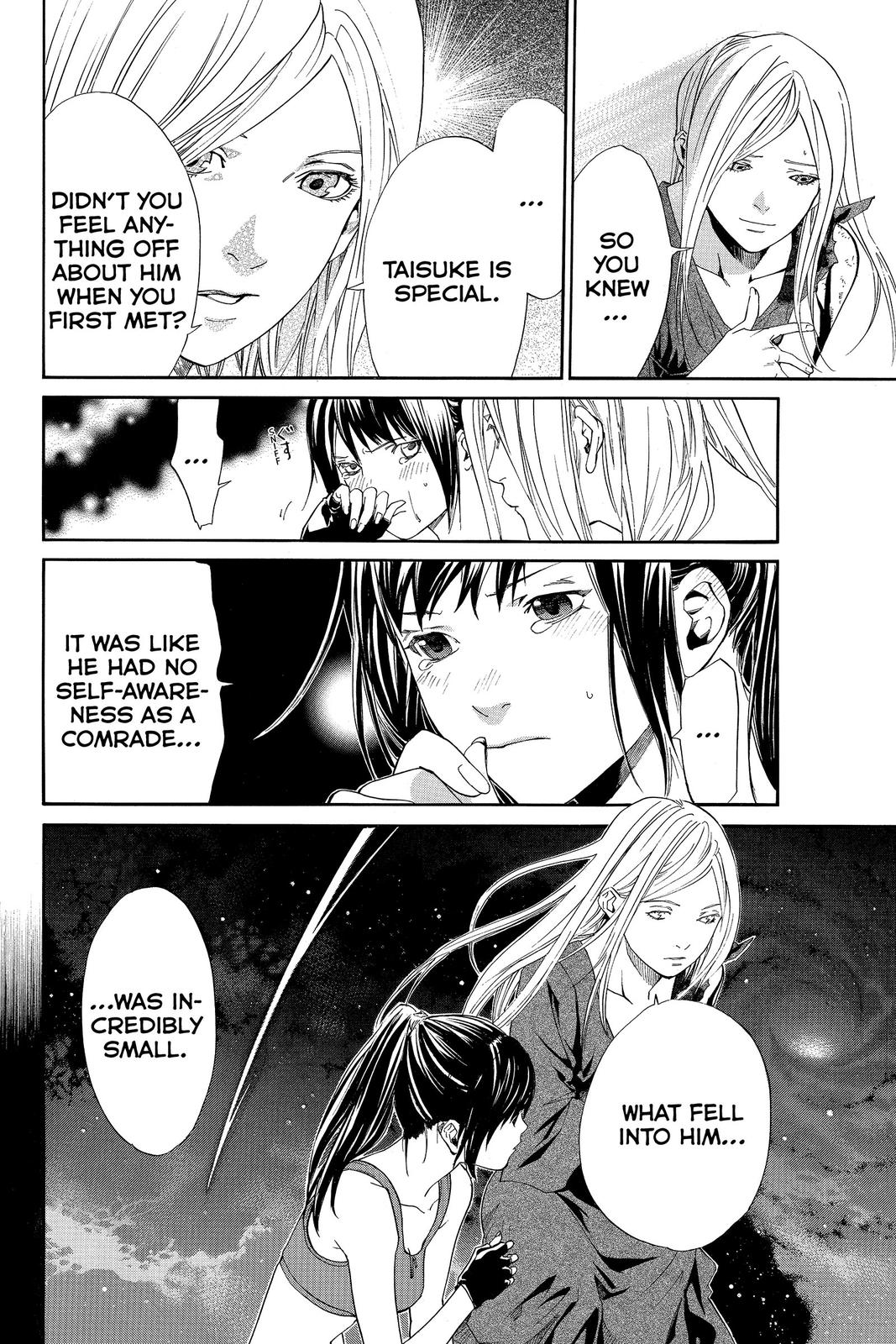 Read Alive_ The Final Evolution (en) Manga Online