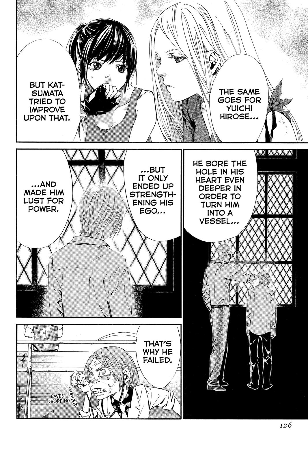 Read Alive_ The Final Evolution (en) Manga Online