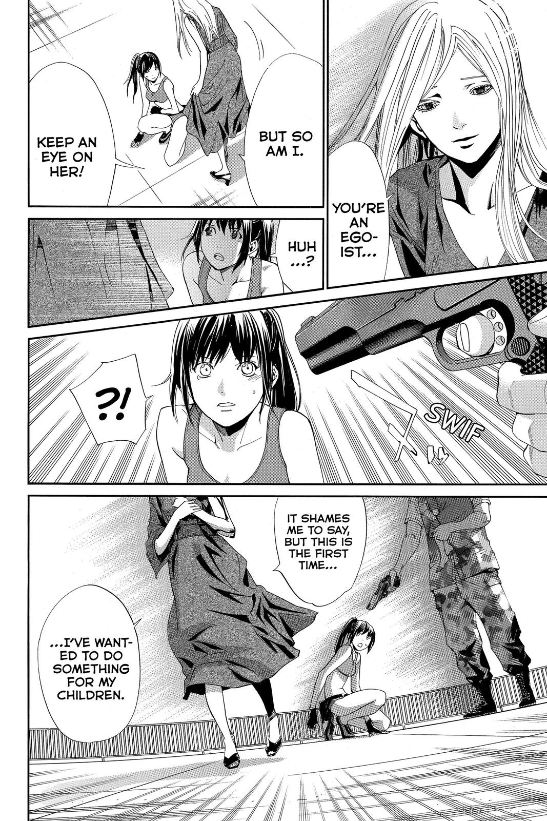 Read Alive_ The Final Evolution (en) Manga Online