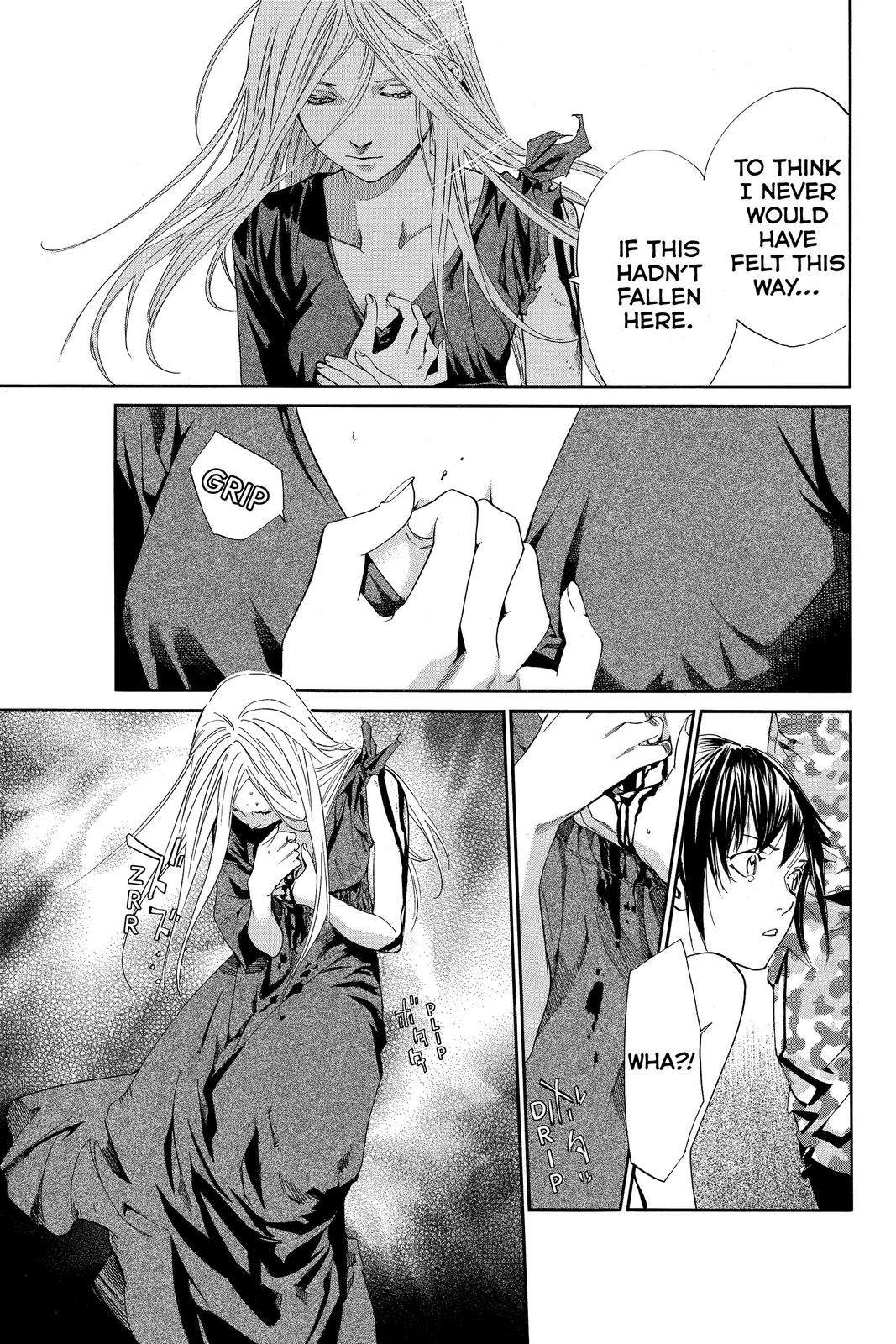 Read Alive_ The Final Evolution (en) Manga Online