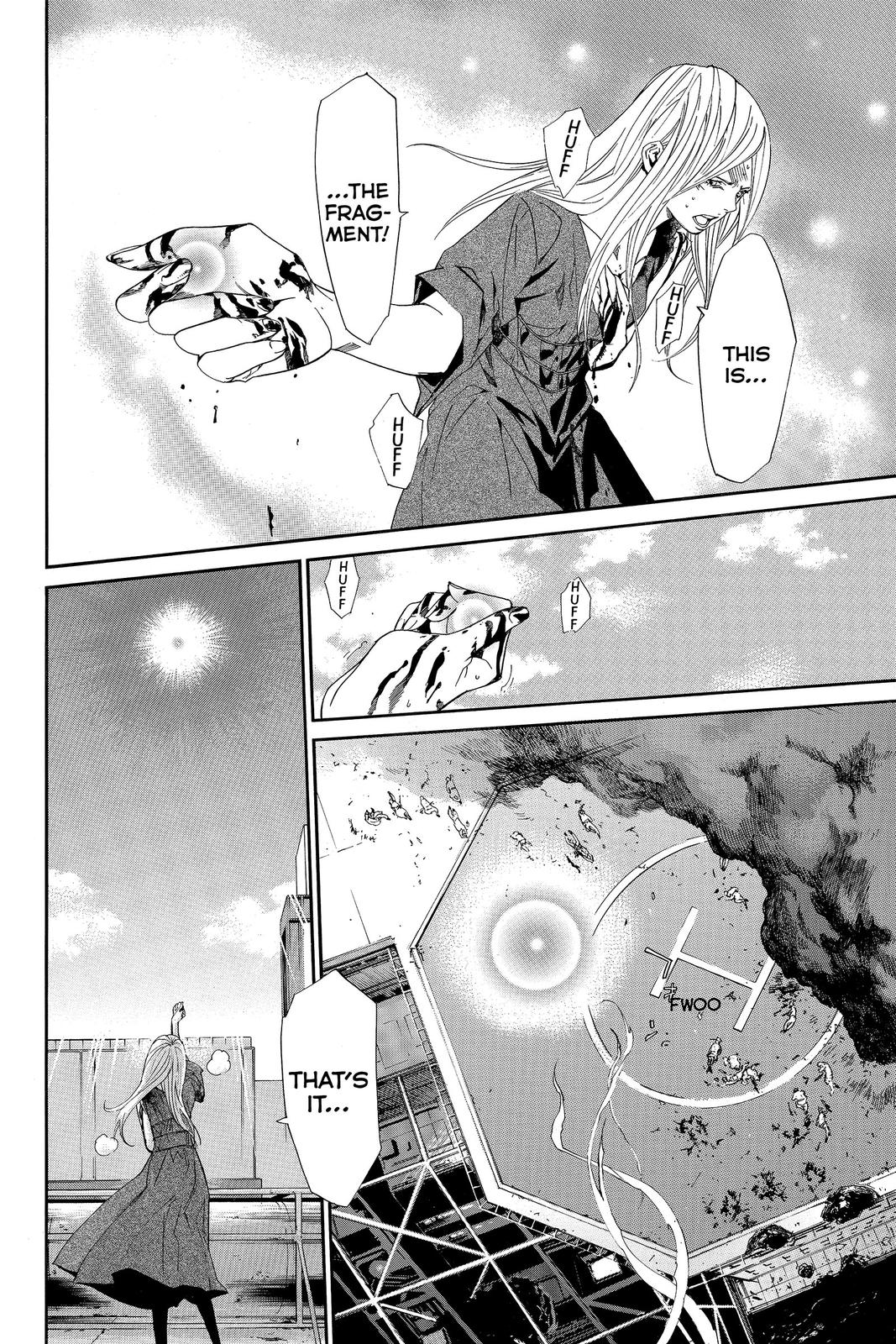 Read Alive_ The Final Evolution (en) Manga Online