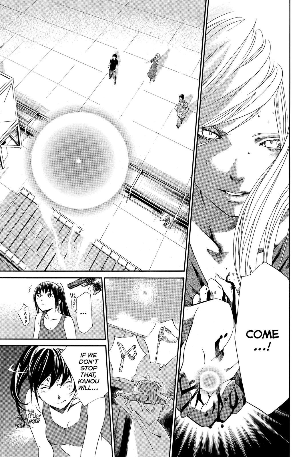 Read Alive_ The Final Evolution (en) Manga Online