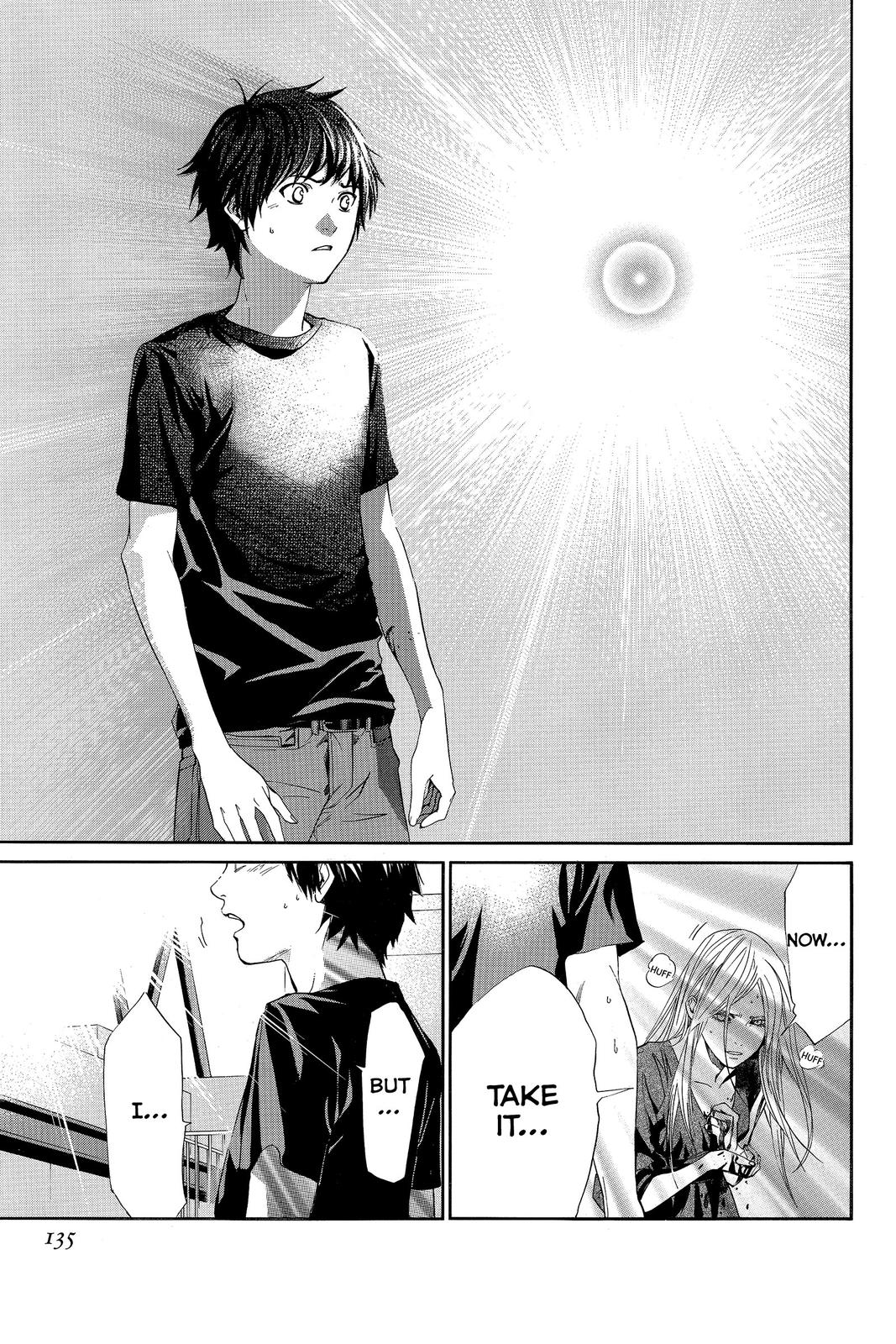 Read Alive_ The Final Evolution (en) Manga Online