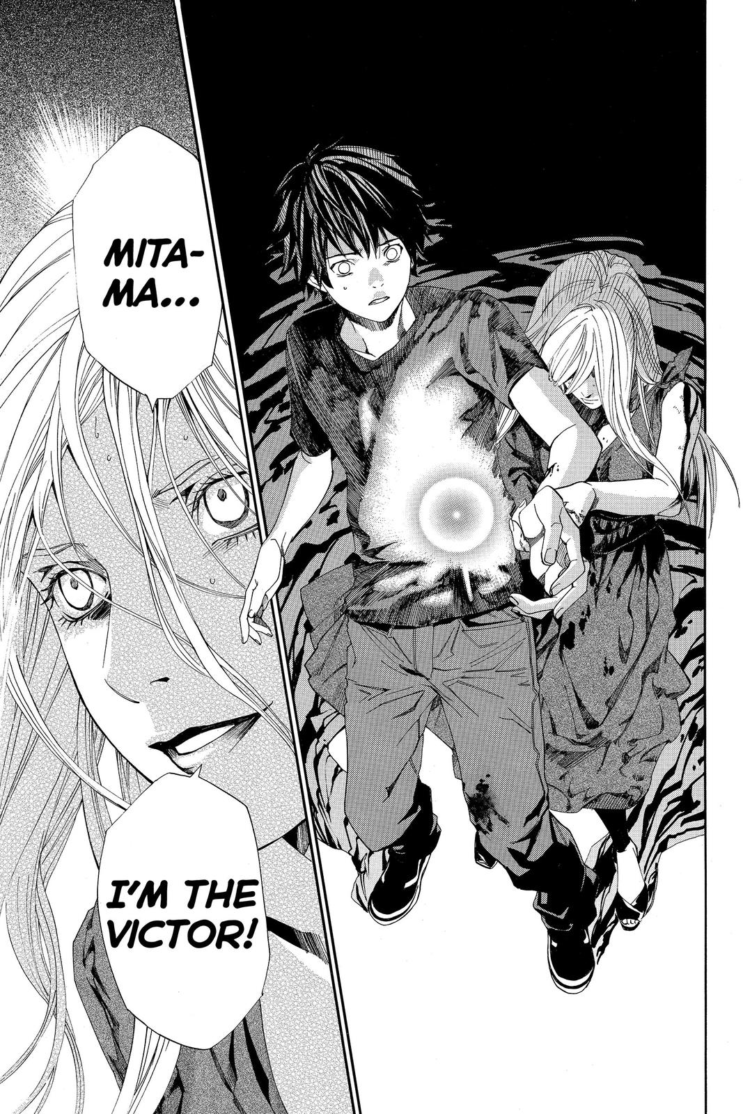 Read Alive_ The Final Evolution (en) Manga Online