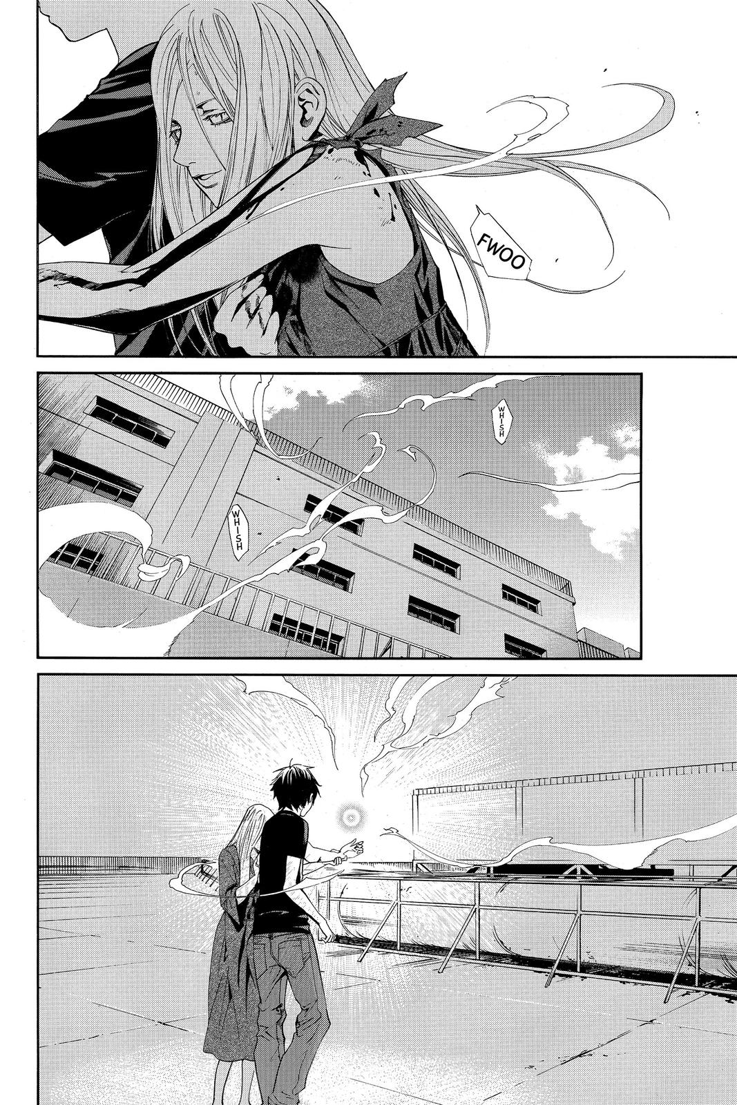 Read Alive_ The Final Evolution (en) Manga Online