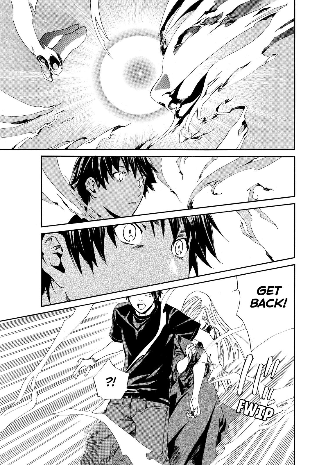 Read Alive_ The Final Evolution (en) Manga Online