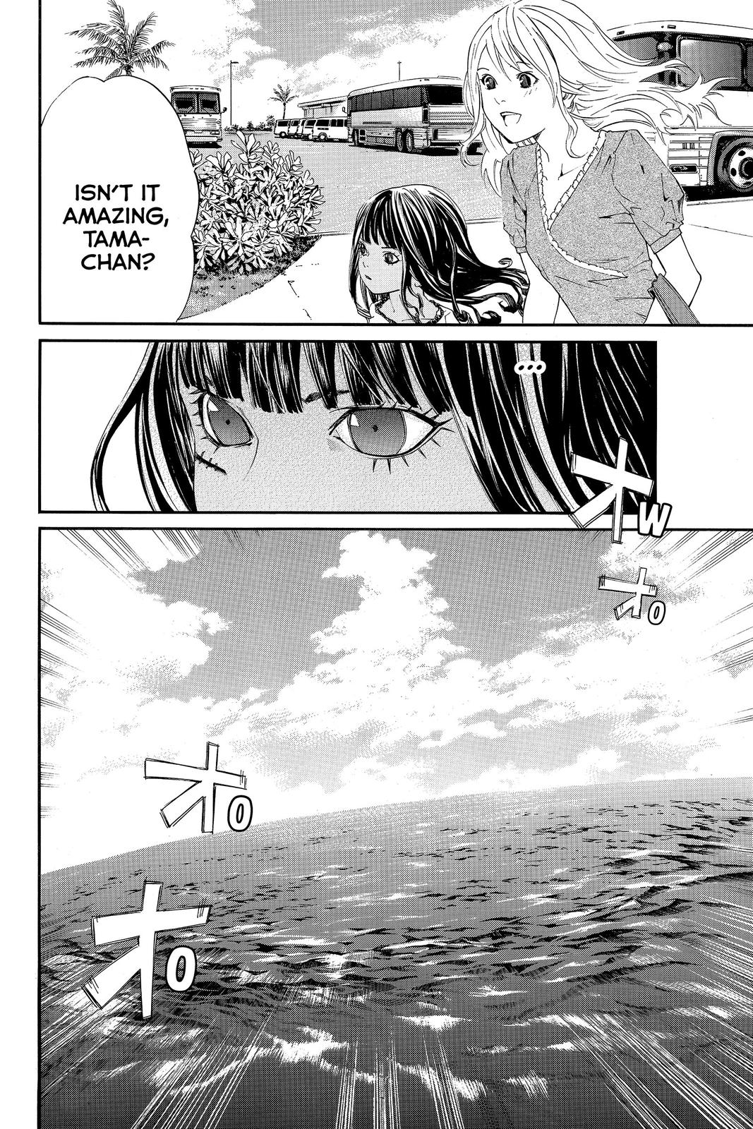 Read Alive_ The Final Evolution (en) Manga Online