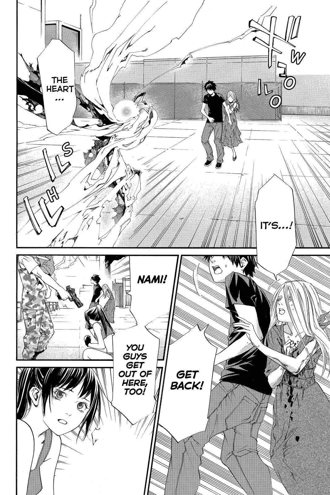 Read Alive_ The Final Evolution (en) Manga Online