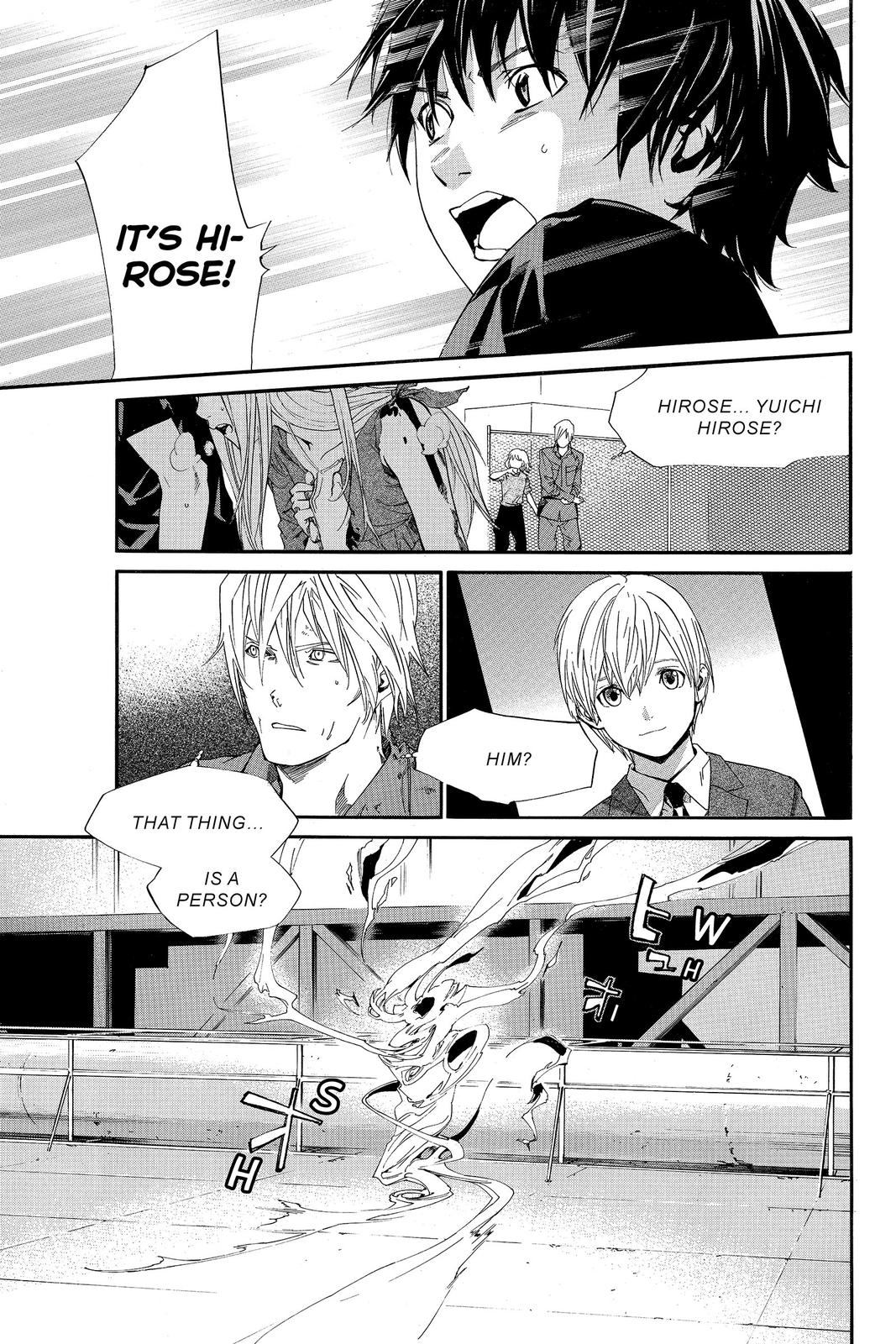 Read Alive_ The Final Evolution (en) Manga Online