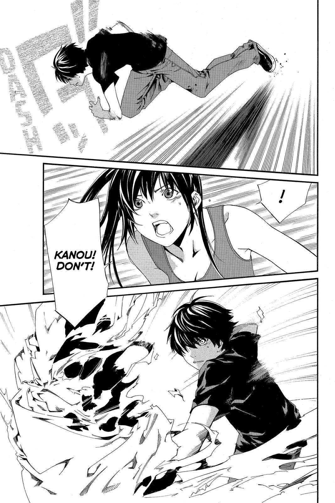 Read Alive_ The Final Evolution (en) Manga Online