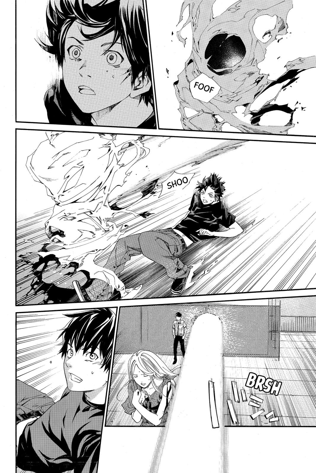 Read Alive_ The Final Evolution (en) Manga Online