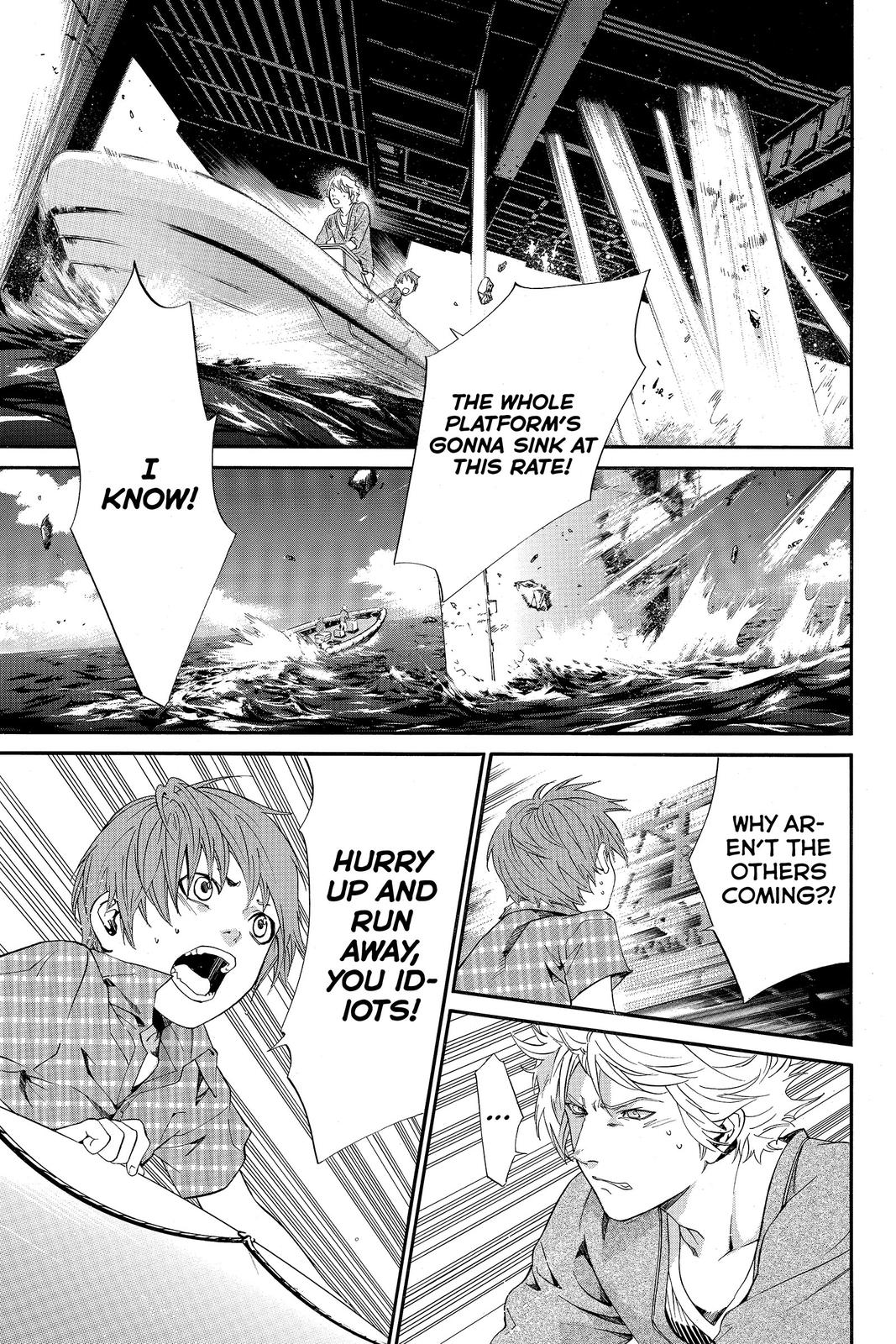 Read Alive_ The Final Evolution (en) Manga Online