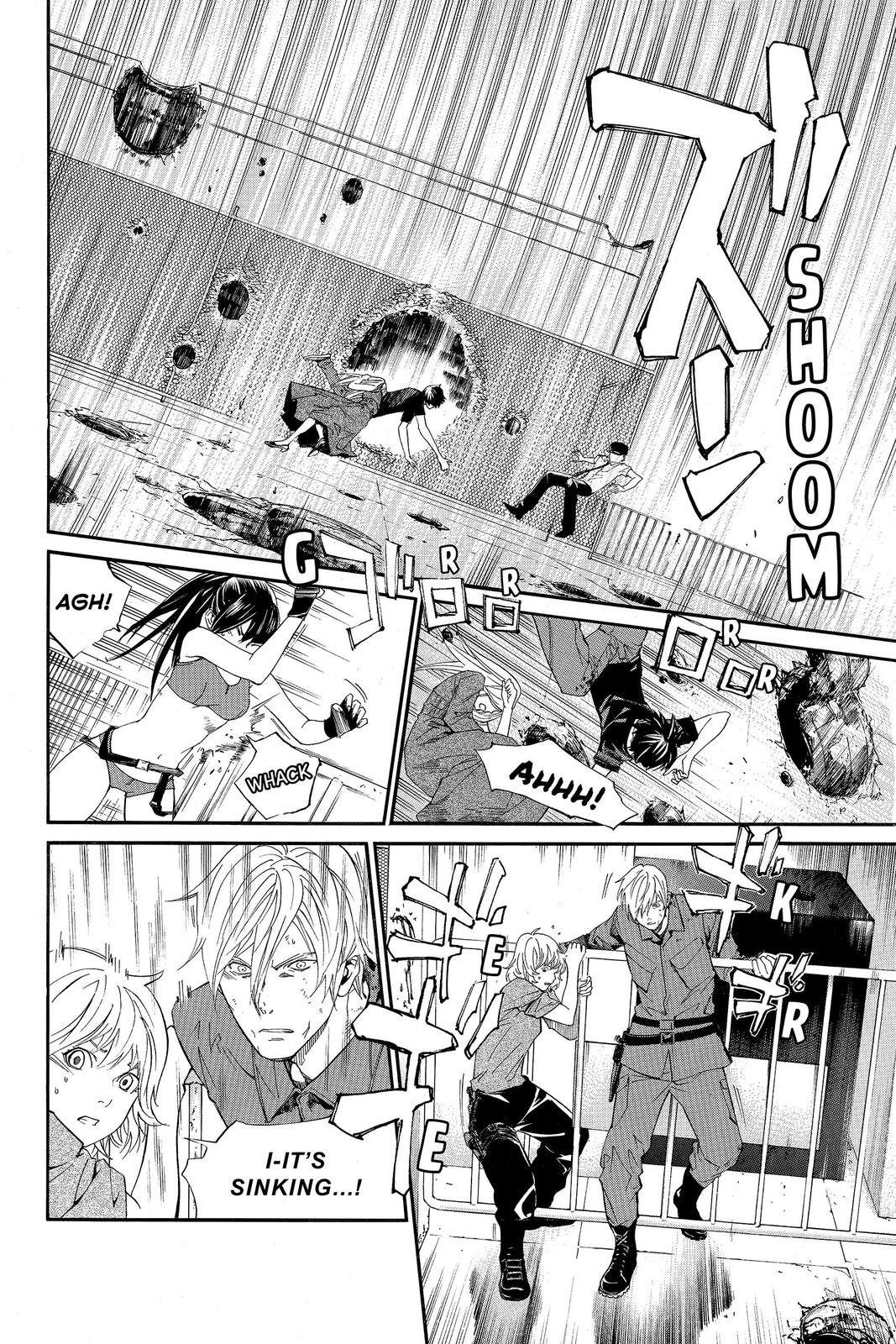 Read Alive_ The Final Evolution (en) Manga Online