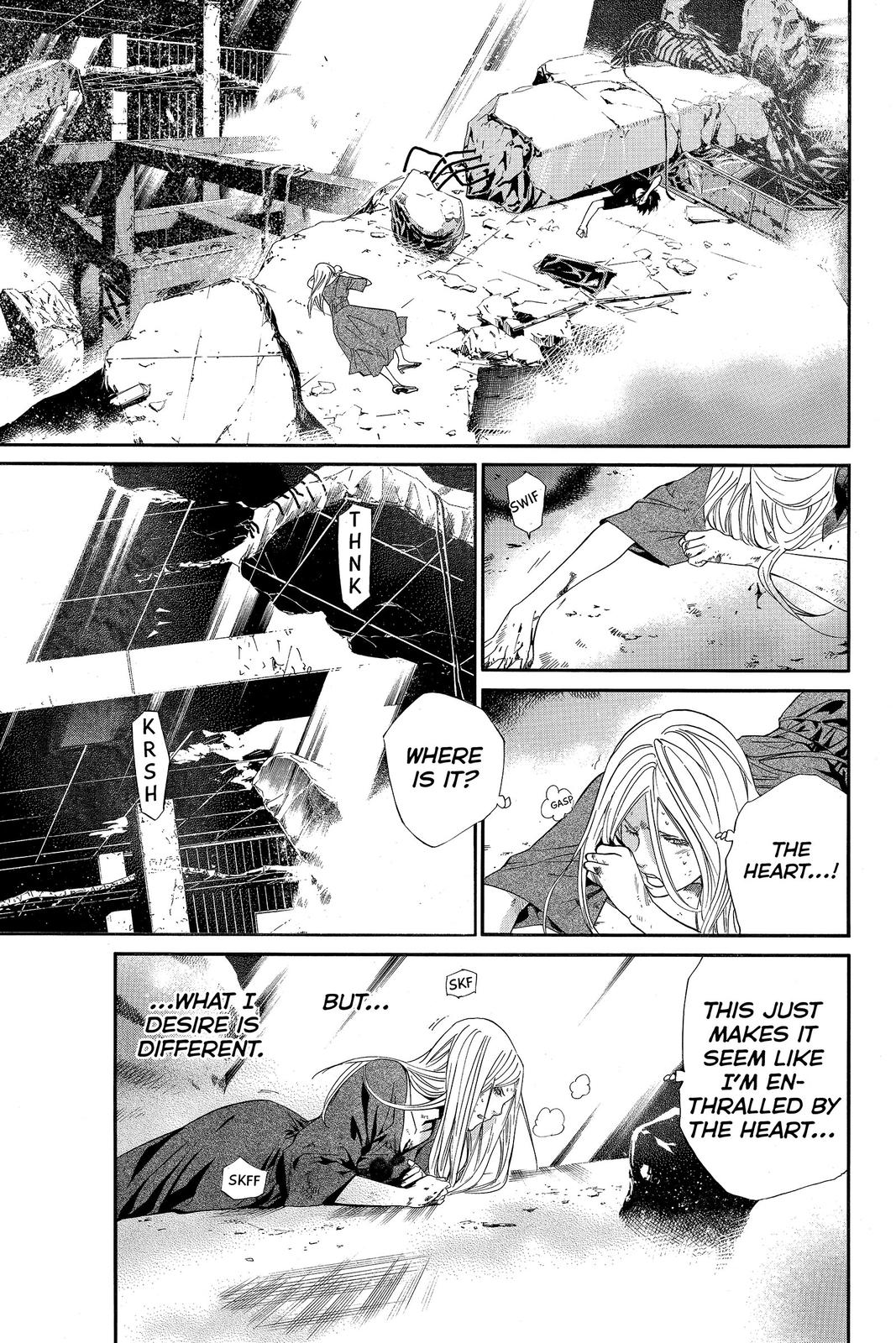 Read Alive_ The Final Evolution (en) Manga Online