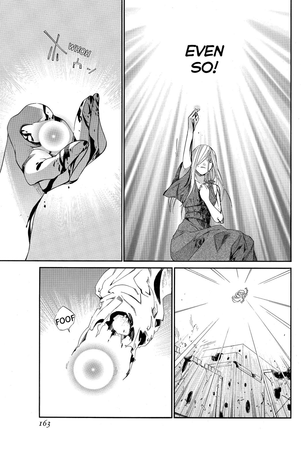 Read Alive_ The Final Evolution (en) Manga Online