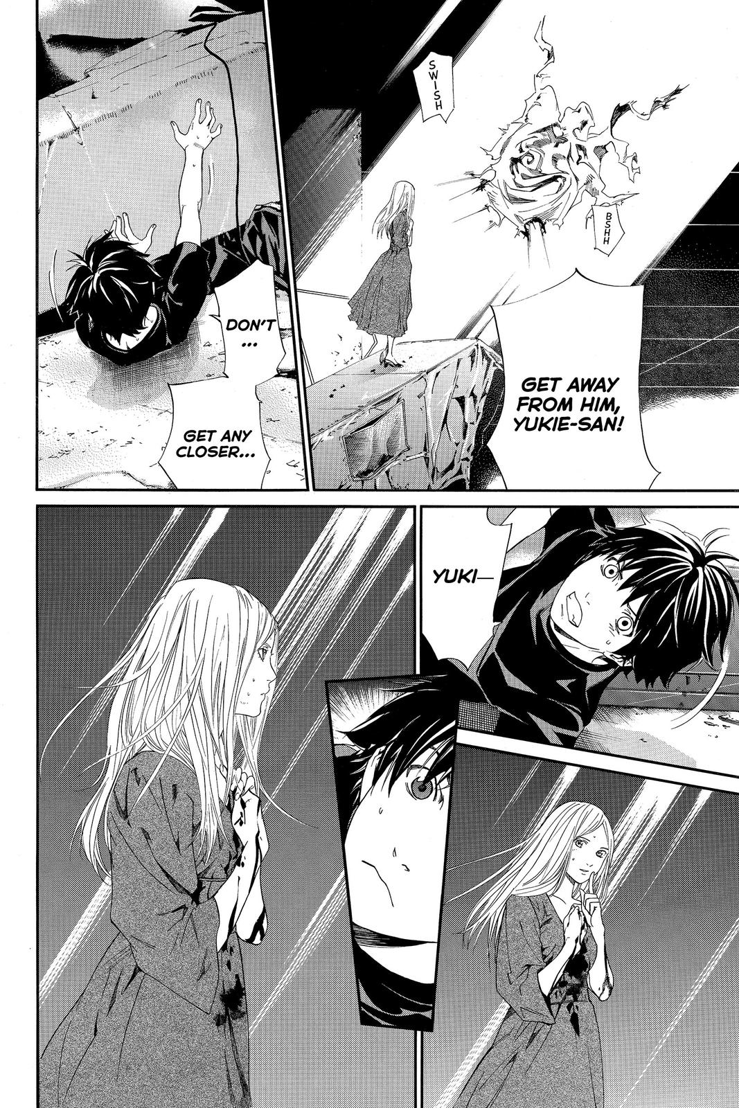 Read Alive_ The Final Evolution (en) Manga Online