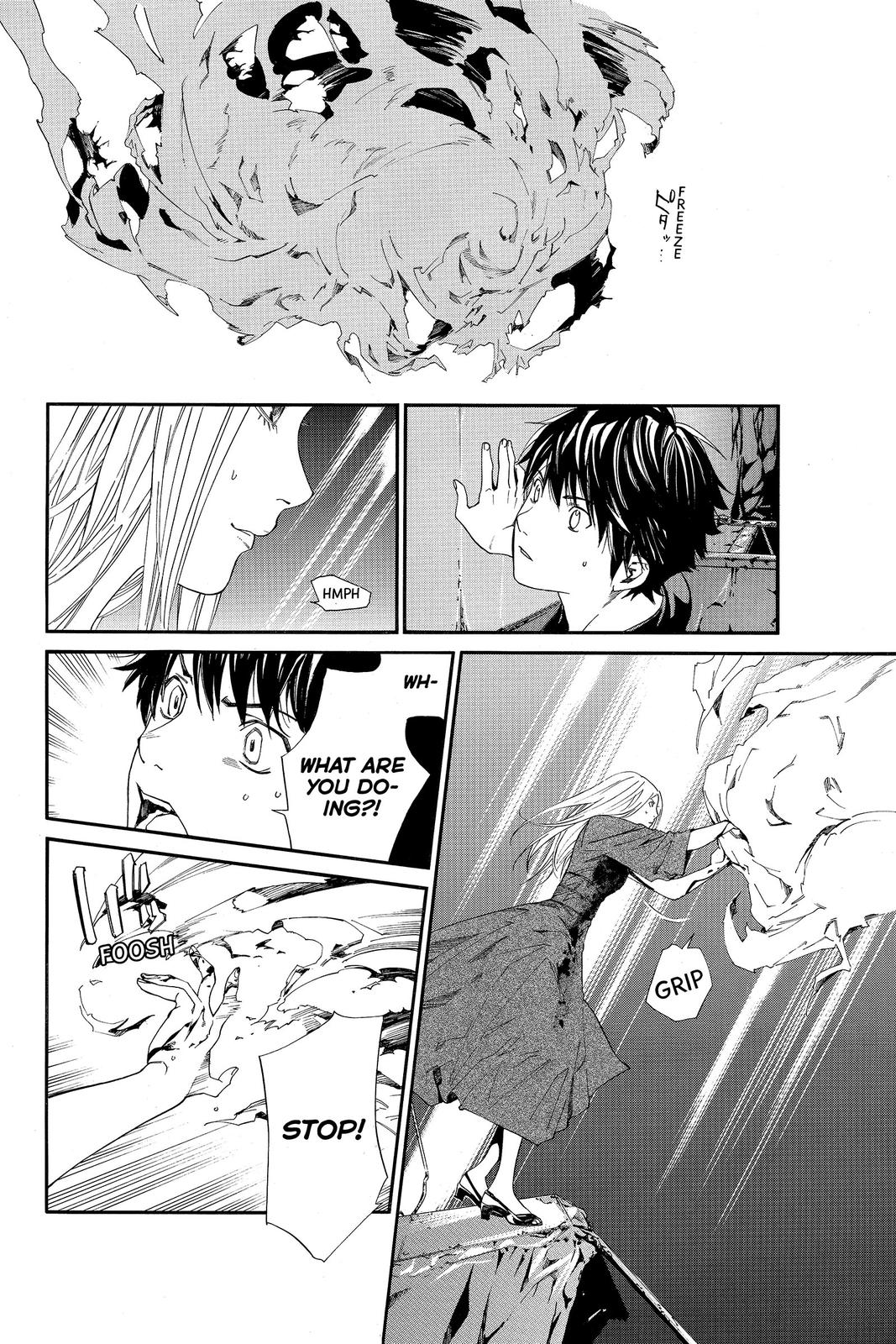 Read Alive_ The Final Evolution (en) Manga Online