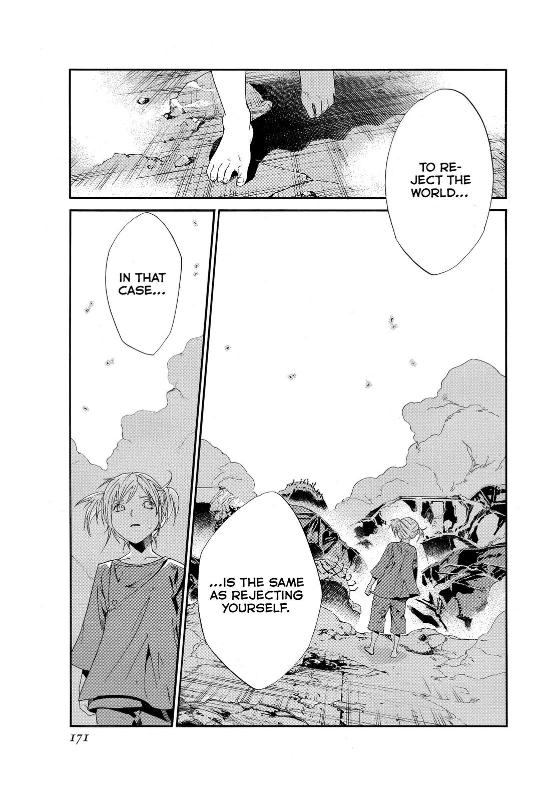 Read Alive_ The Final Evolution (en) Manga Online