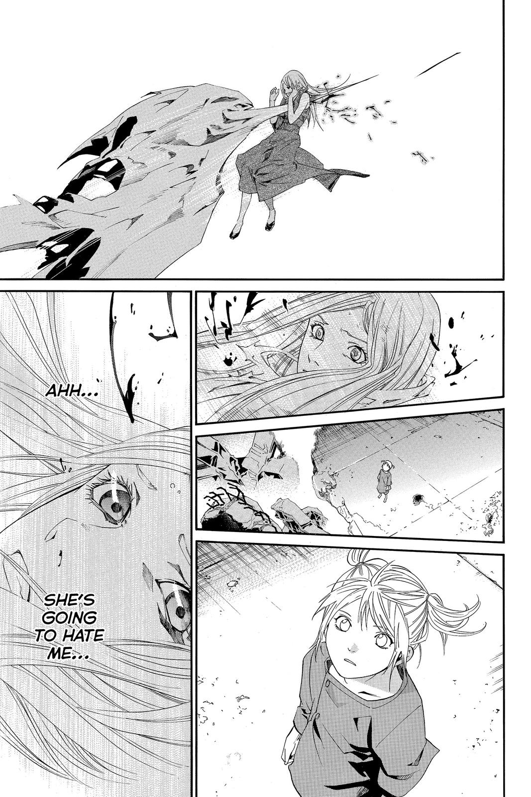 Read Alive_ The Final Evolution (en) Manga Online