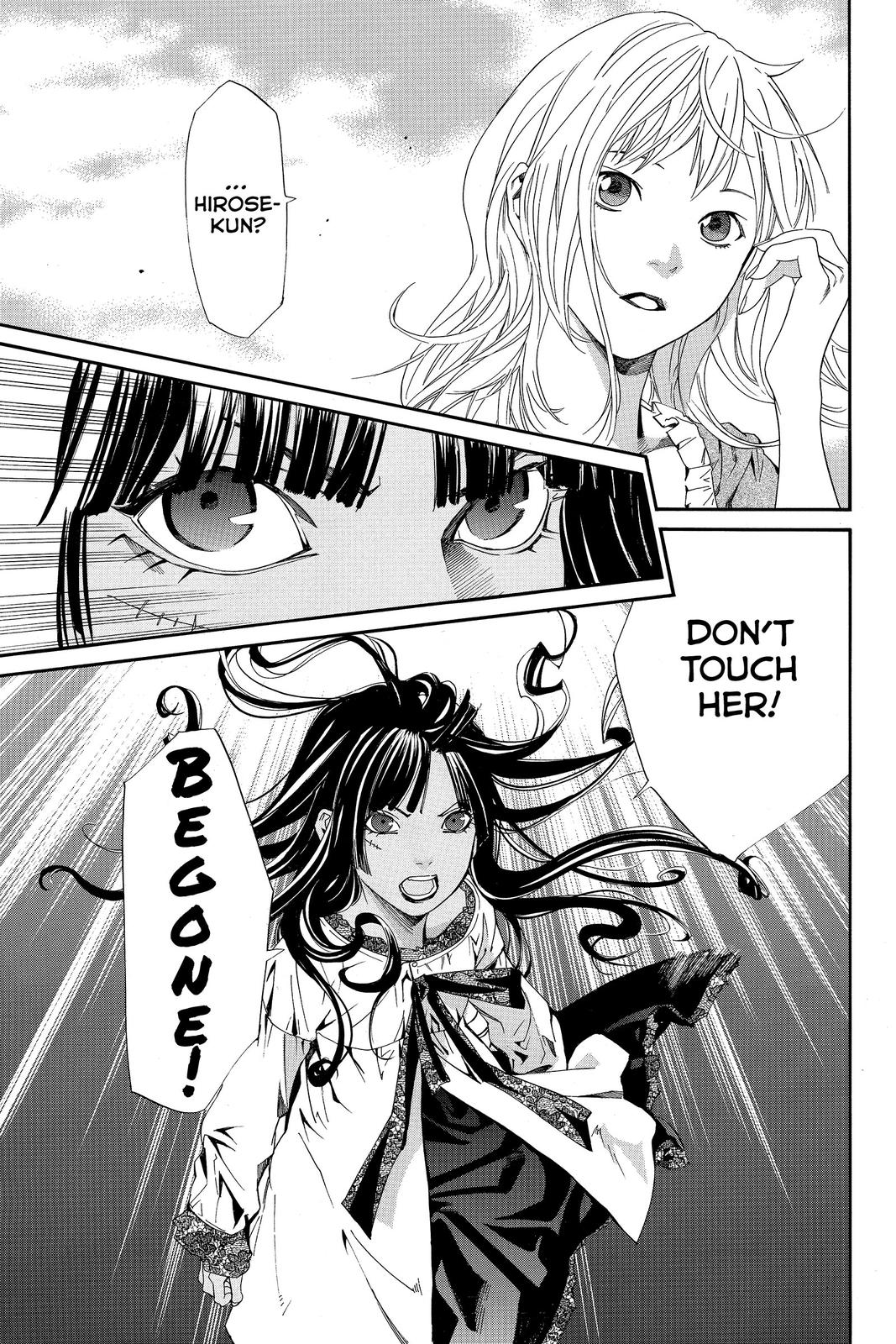 Read Alive_ The Final Evolution (en) Manga Online