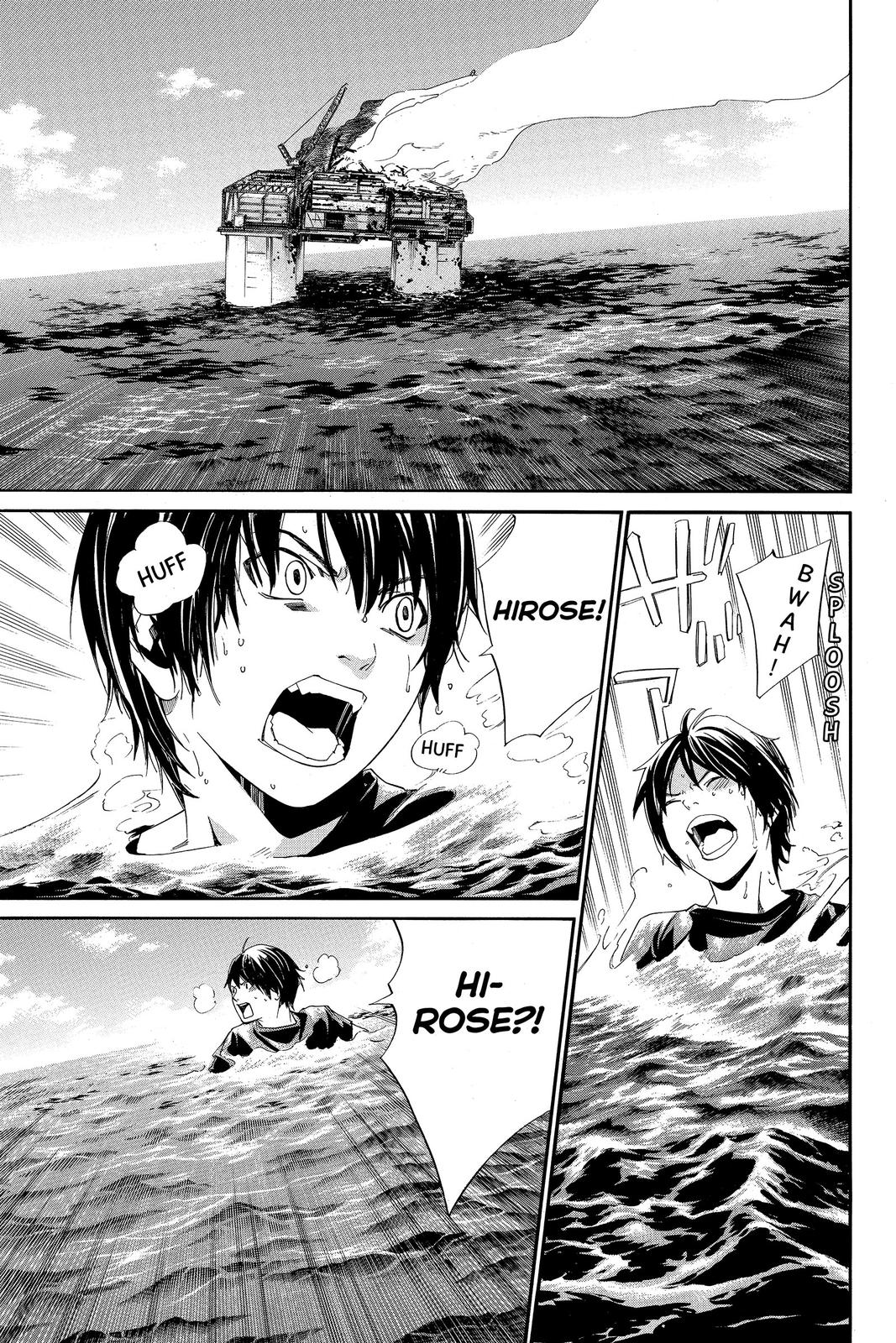 Read Alive_ The Final Evolution (en) Manga Online