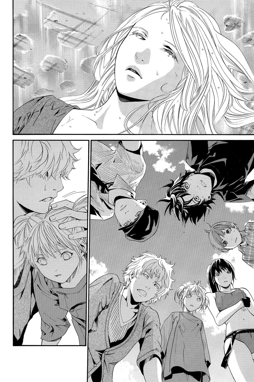 Read Alive_ The Final Evolution (en) Manga Online