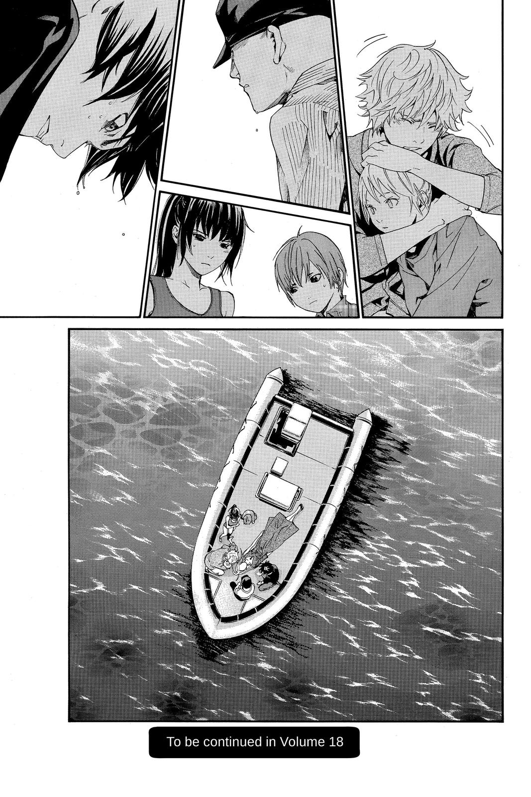 Read Alive_ The Final Evolution (en) Manga Online