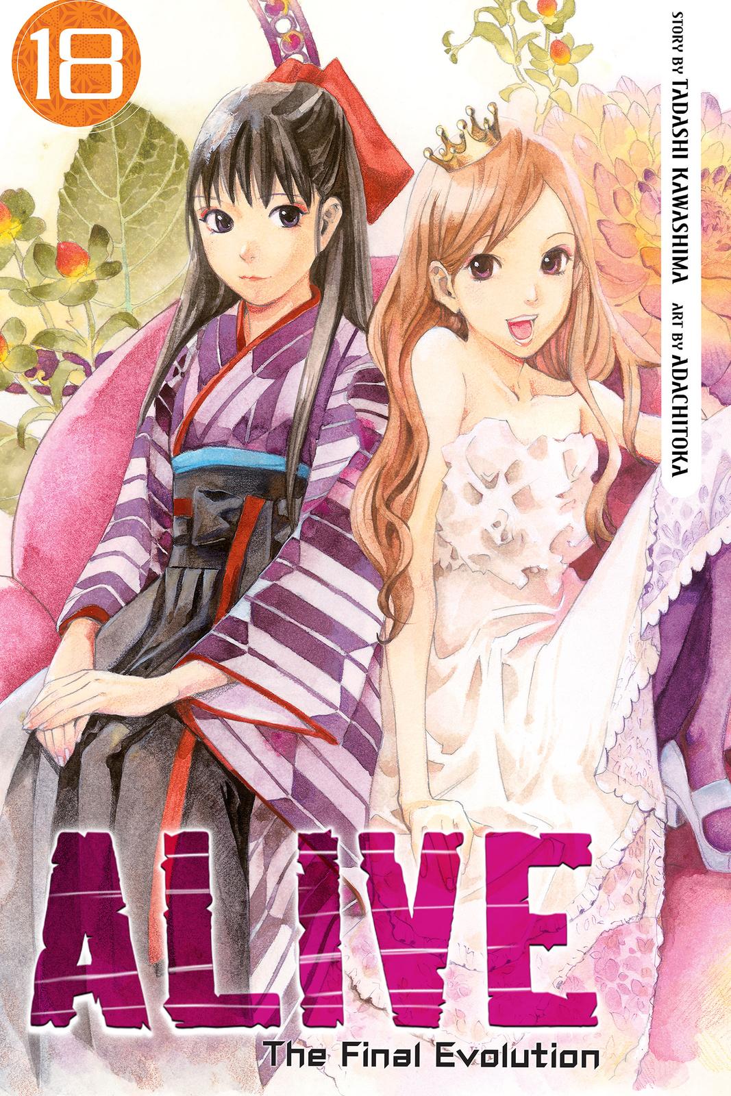 Read Alive_ The Final Evolution (en) Manga Online