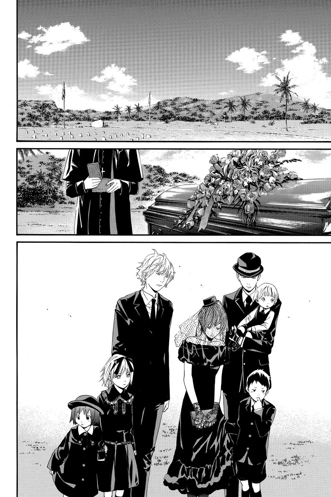 Read Alive_ The Final Evolution (en) Manga Online