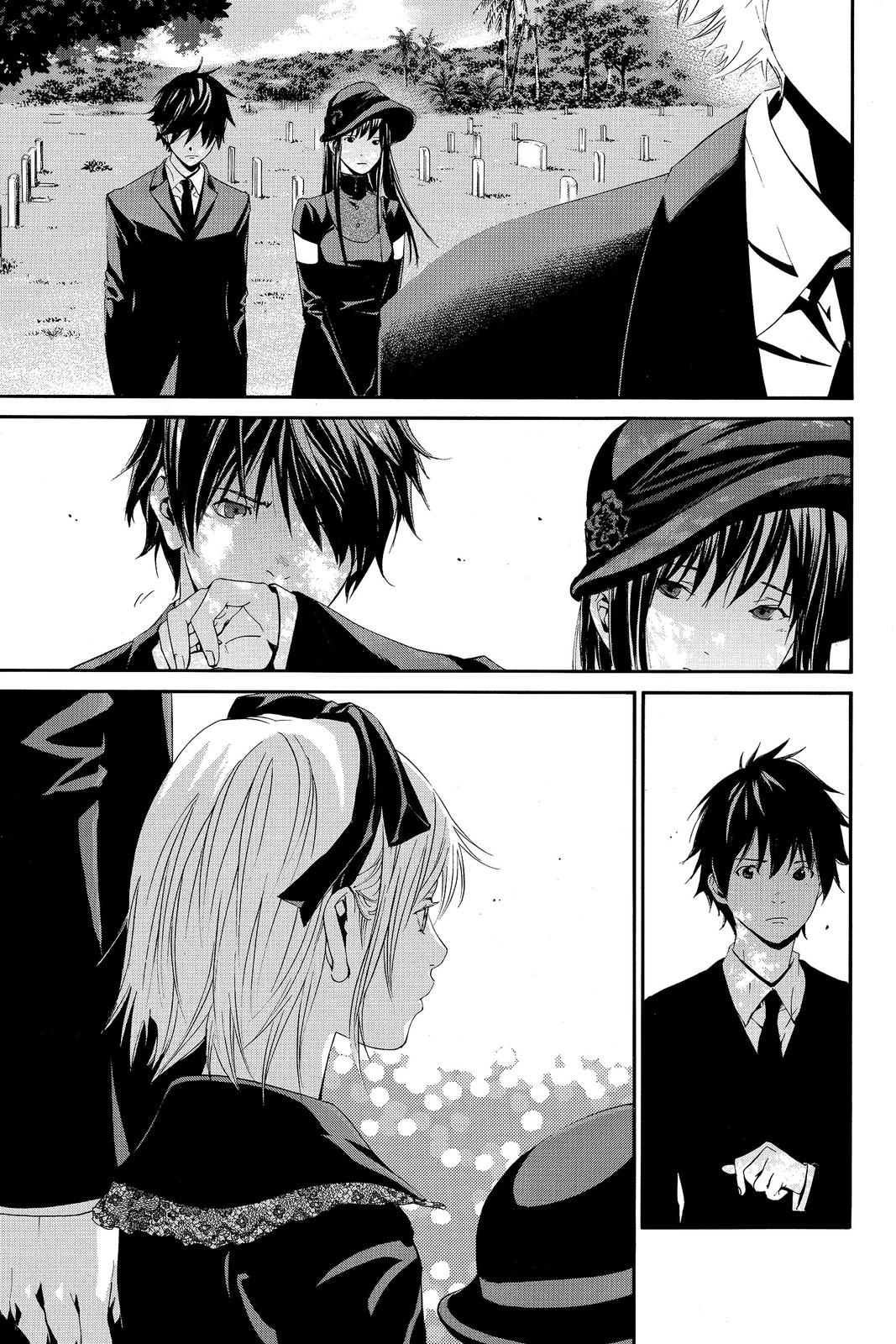 Read Alive_ The Final Evolution (en) Manga Online