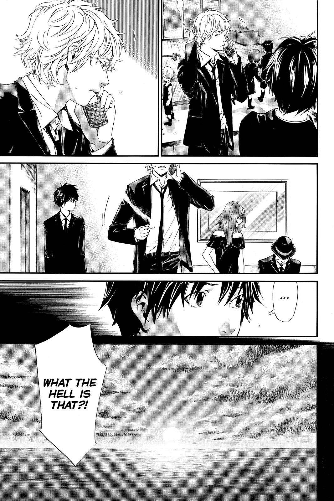 Read Alive_ The Final Evolution (en) Manga Online