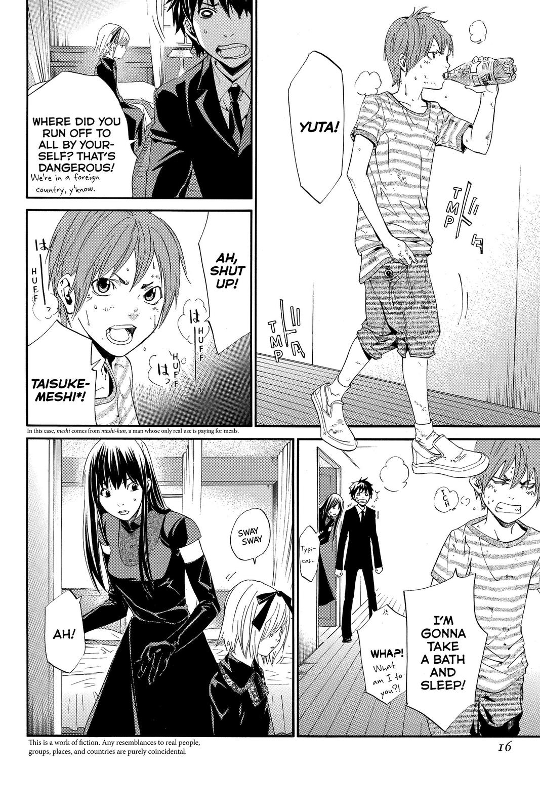 Read Alive_ The Final Evolution (en) Manga Online